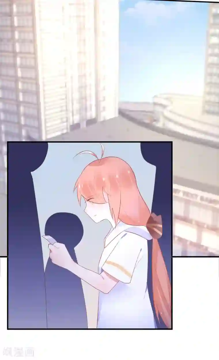 糖果恋人第33话 宋医生是玉兔？