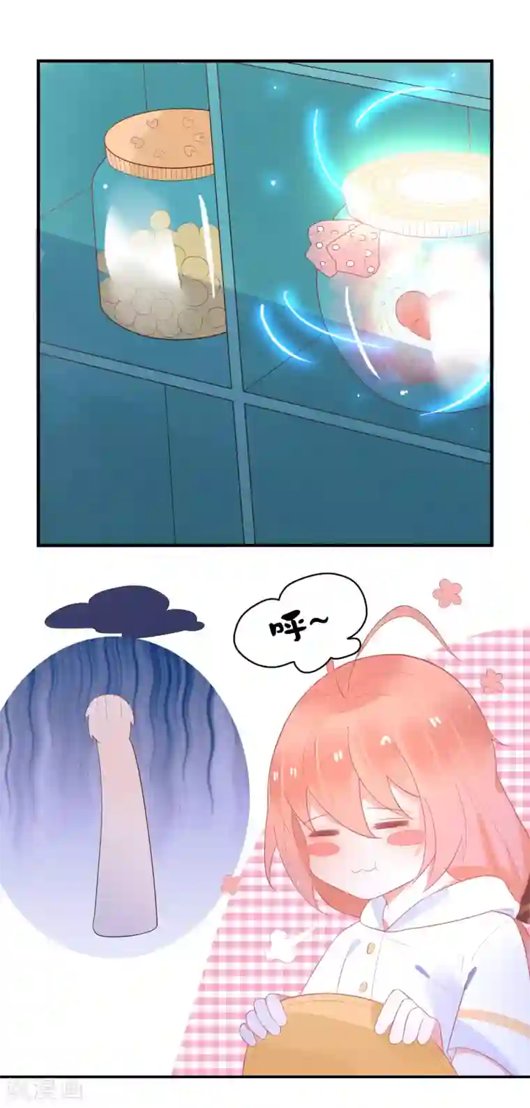 糖果恋人第33话 宋医生是玉兔？