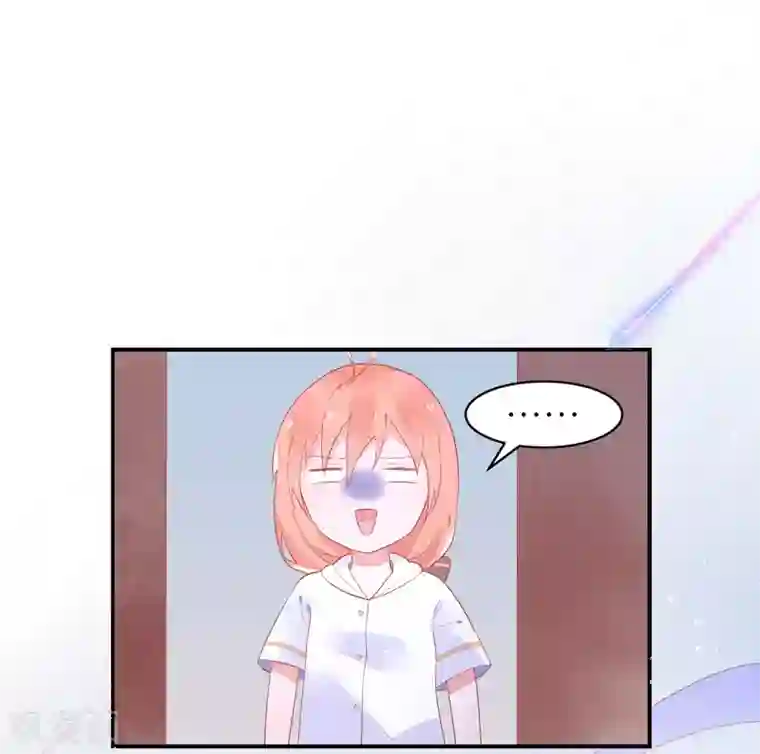 糖果恋人第34话 男人都是大猪蹄子