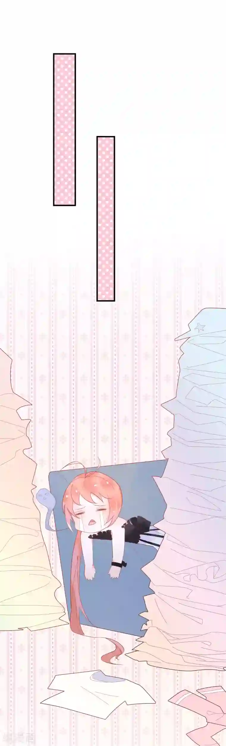 糖果恋人第34话 男人都是大猪蹄子