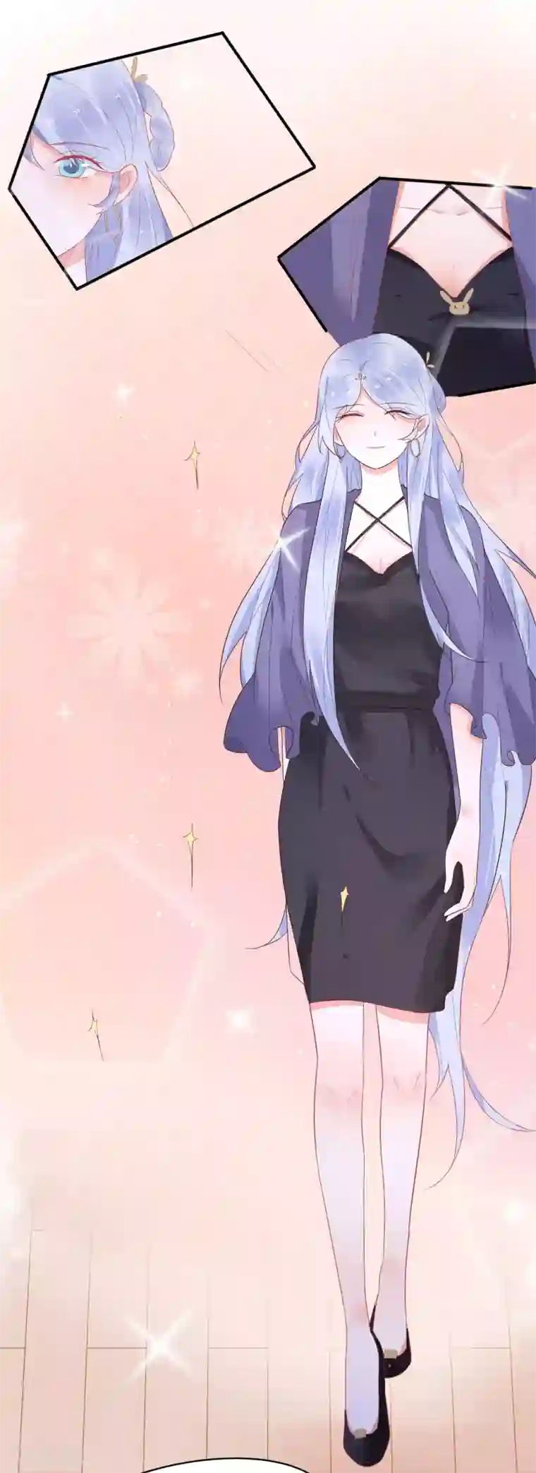 糖果恋人第34话 男人都是大猪蹄子