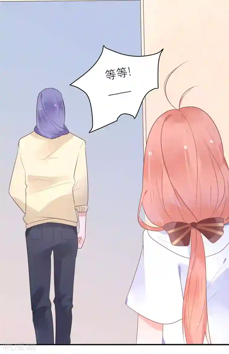 糖果恋人第37话 你是我的柳禾