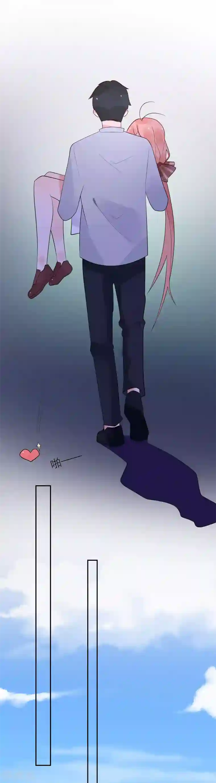 糖果恋人最终话