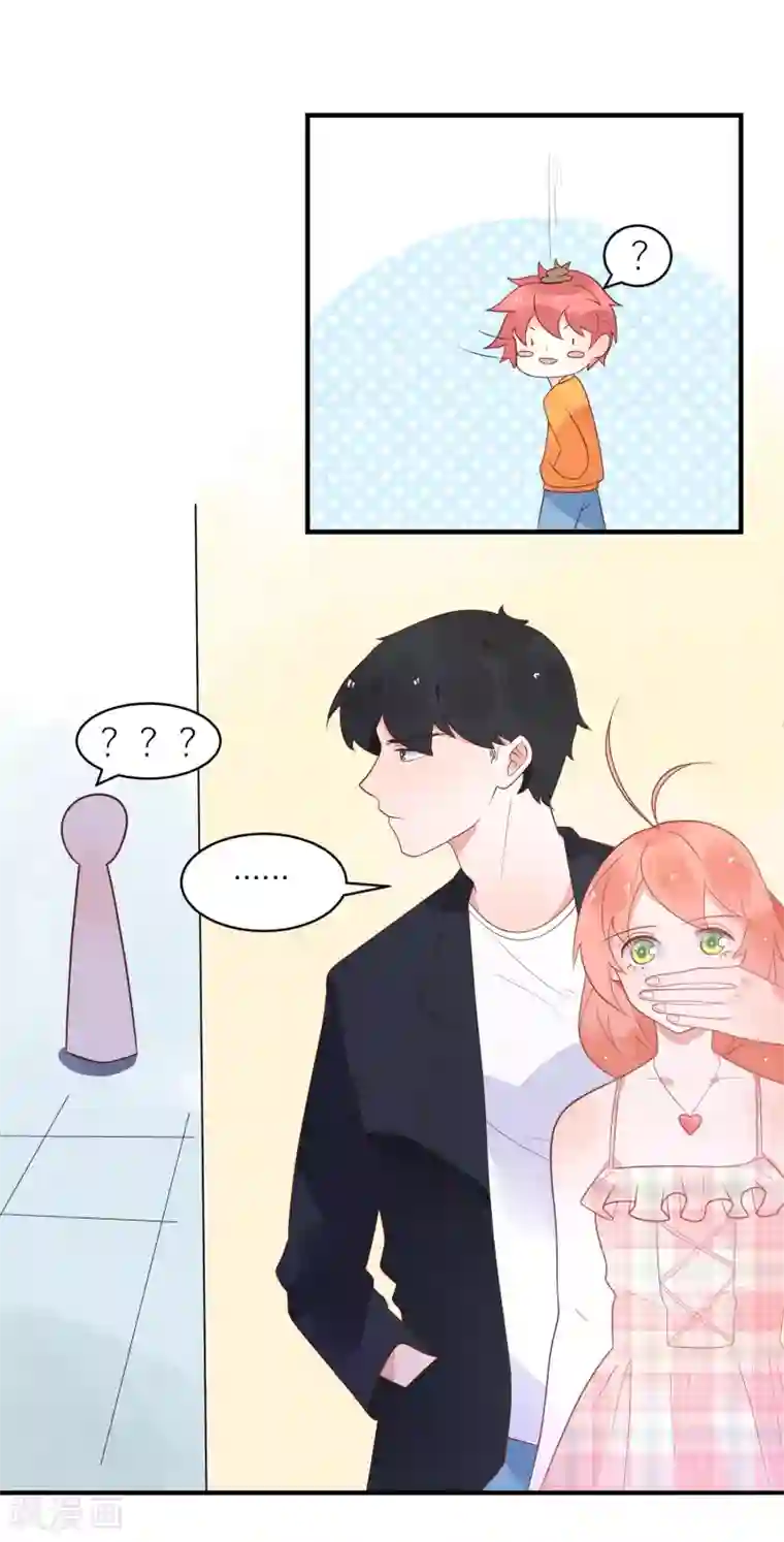 糖果恋人最终话