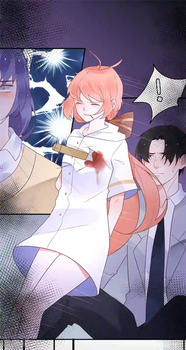 糖果恋人最终话