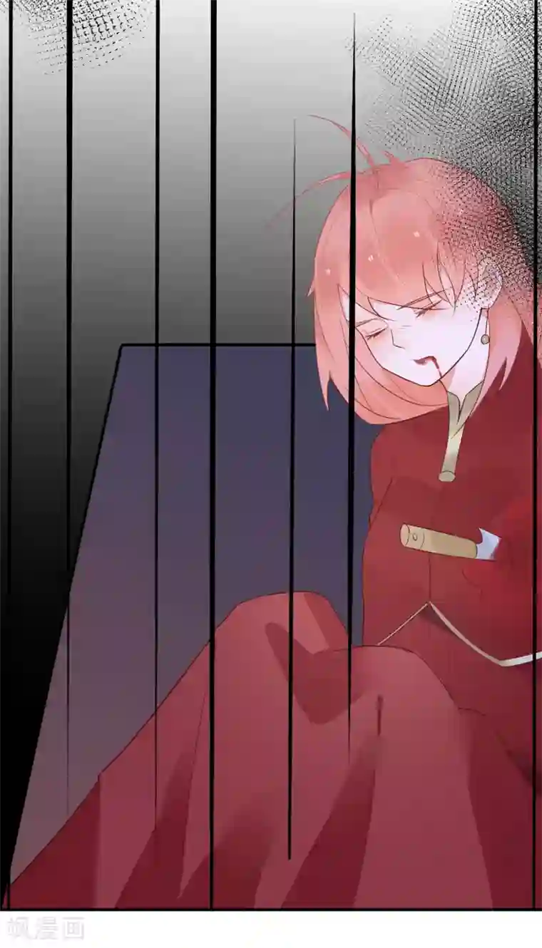 糖果恋人最终话