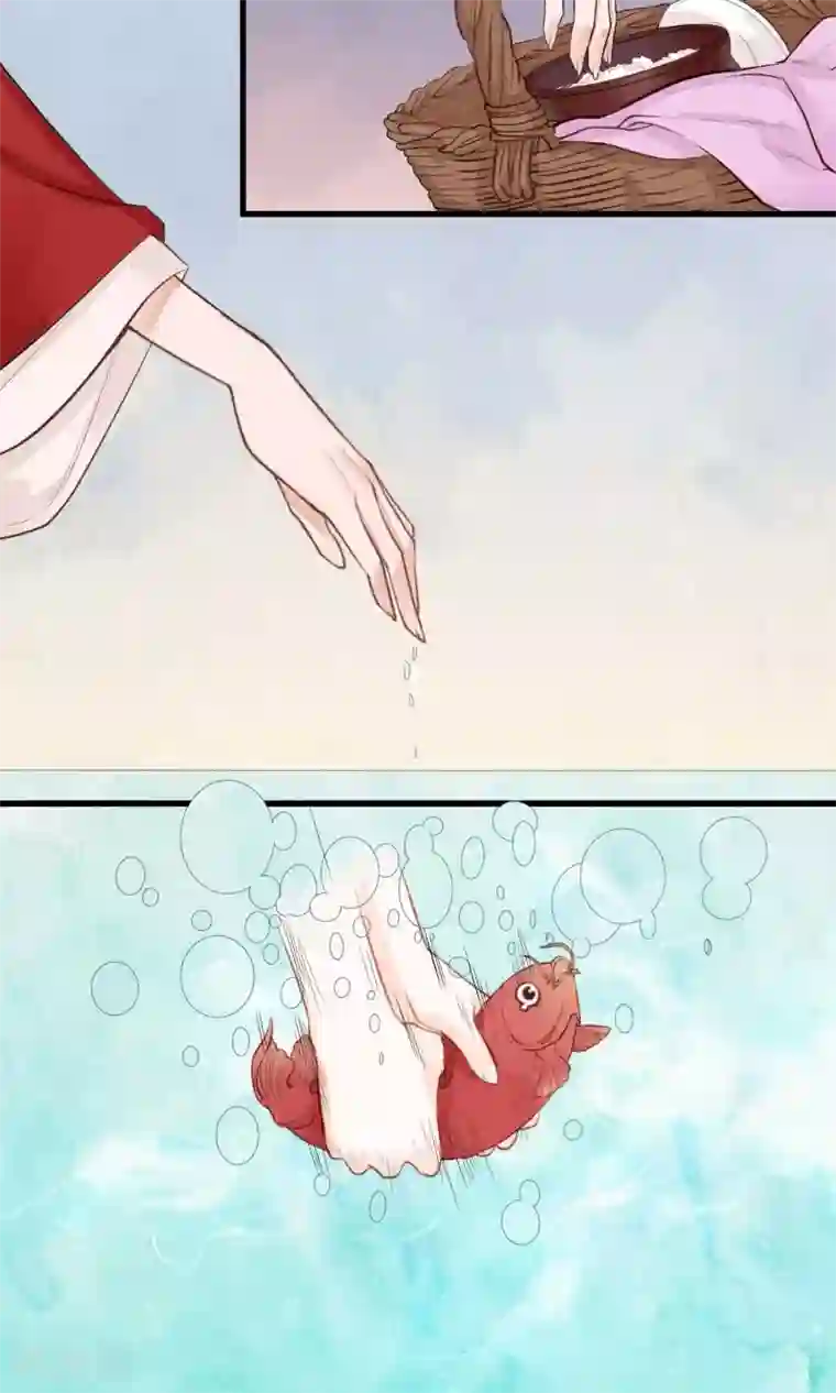 凤凰栖林第2话 旧梦如歌，似水流年