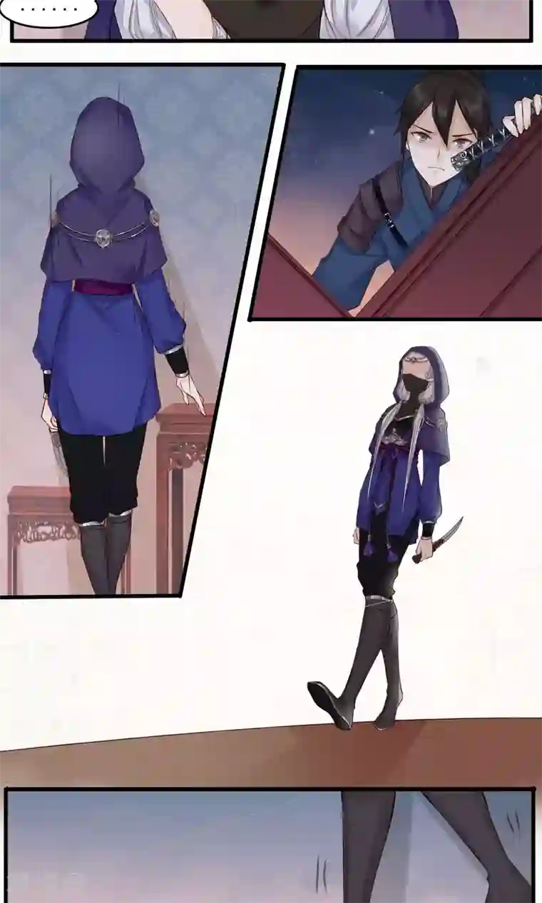 凤凰栖林第6话 夜访与突袭