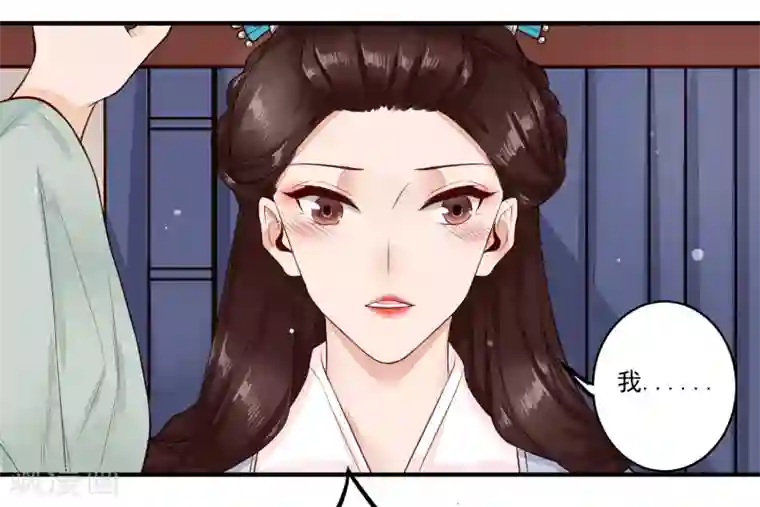 凤凰栖林第20话 事儿精