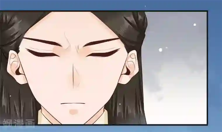 凤凰栖林第25话 我可以为她担保