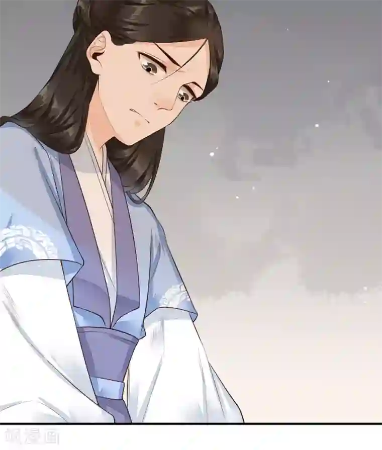 凤凰栖林第26话 不要再碰我！