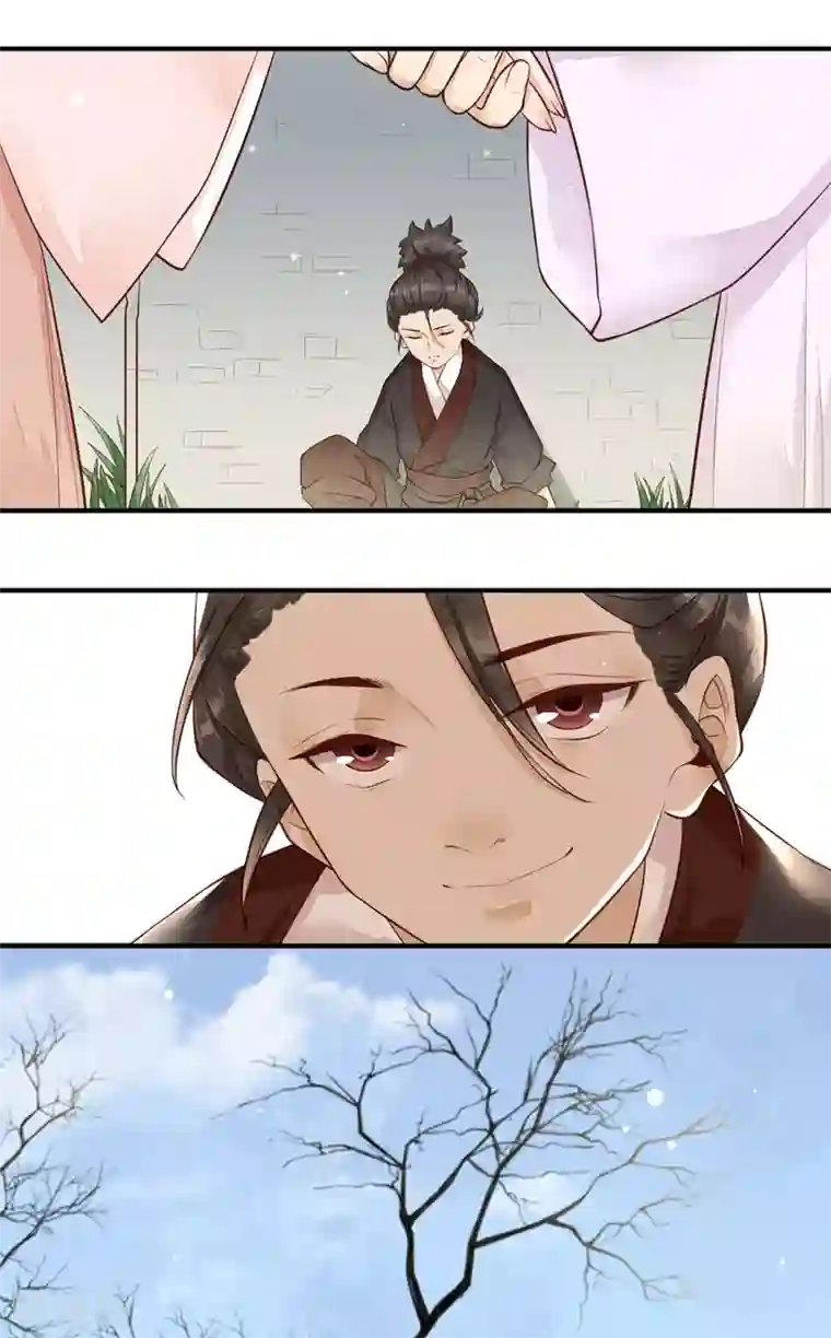 凤凰栖林第29话 露出獠牙