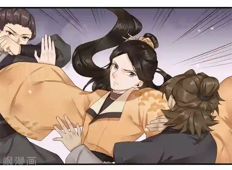 凤凰栖林第30话 黄雀在后