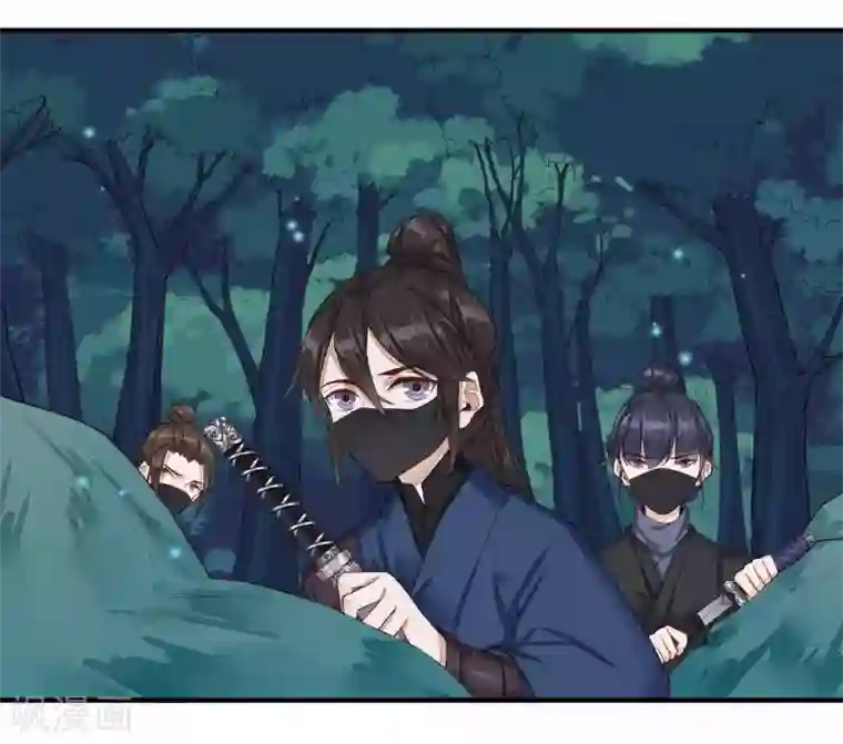 凤凰栖林第33话 潜入