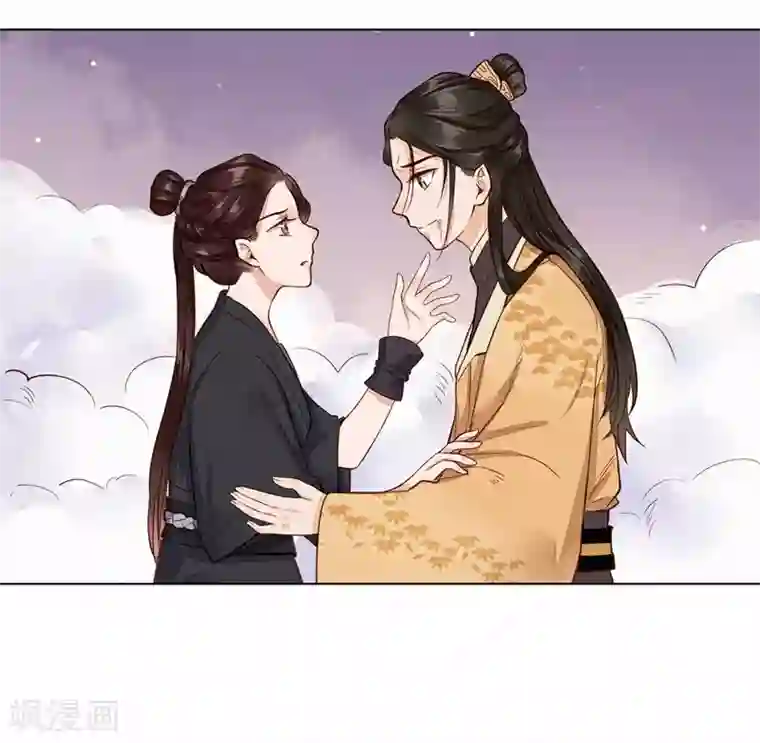 凤凰栖林第36话 落下帷幕