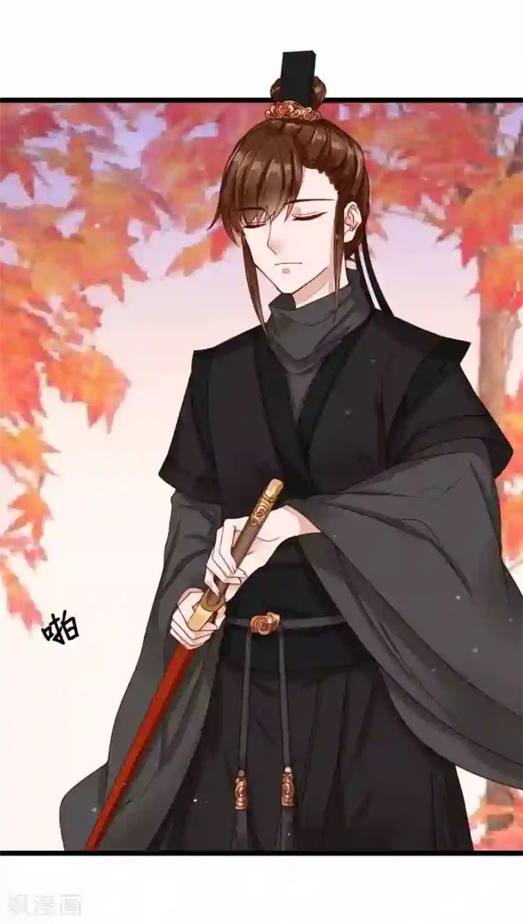 凤凰栖林第44话 鬼医的意图