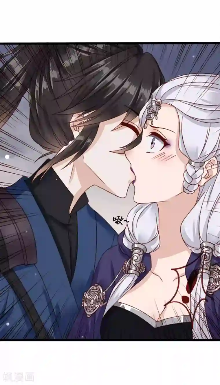 凤凰栖林第44话 鬼医的意图