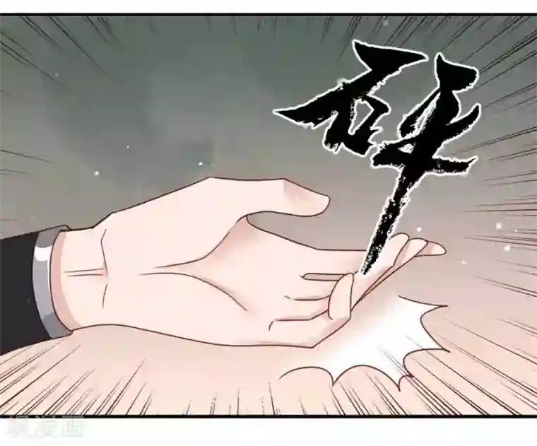 凤凰栖林第44话 鬼医的意图