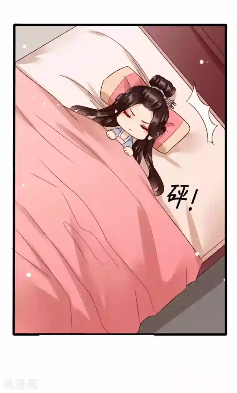 凤凰栖林第45话 光与影