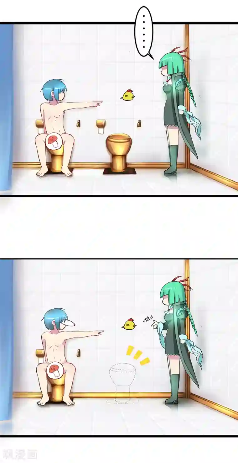 魔王的邂逅第6话