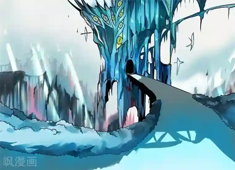 魔王的邂逅第8话