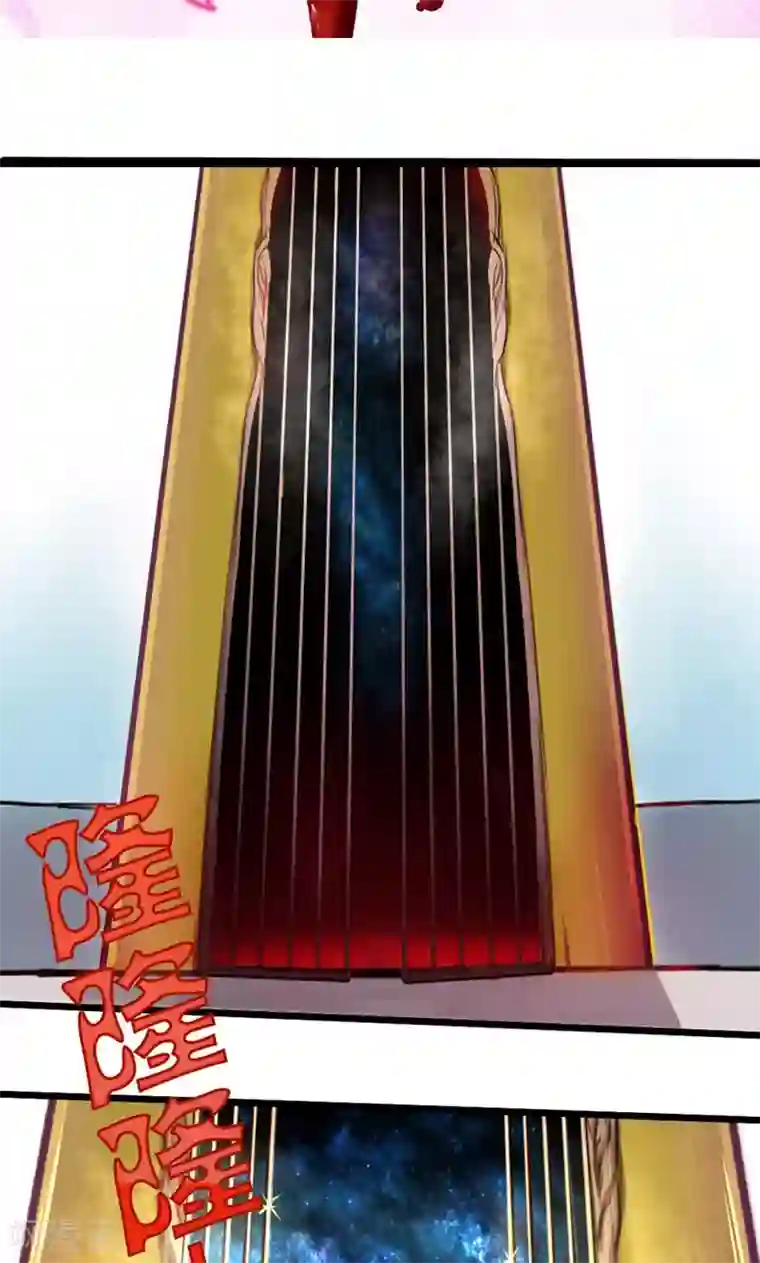 魔王的邂逅第10话