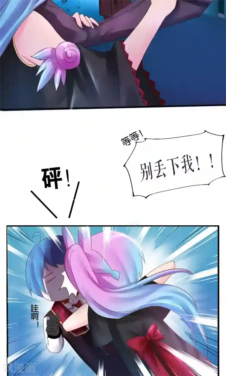 7160图片白丝无内第20话
