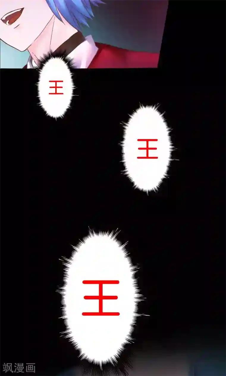 7160图片白丝无内第20话