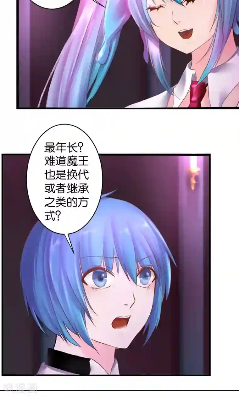 7160图片白丝无内第20话