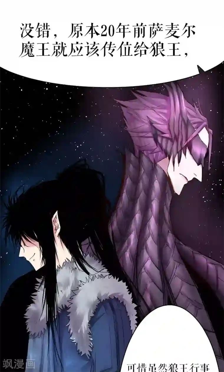 7160图片白丝无内第20话