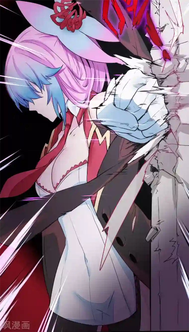 魔王的邂逅第38话