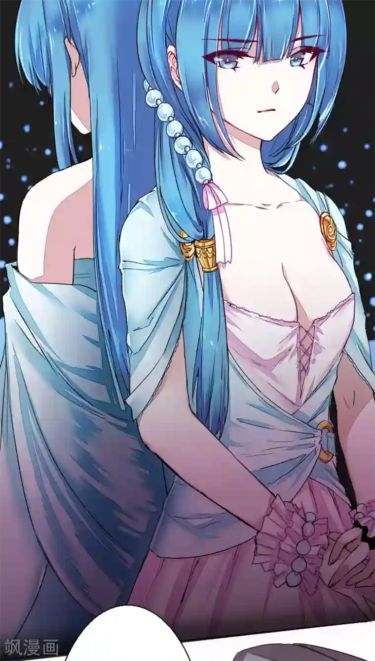 魔王的邂逅第39话