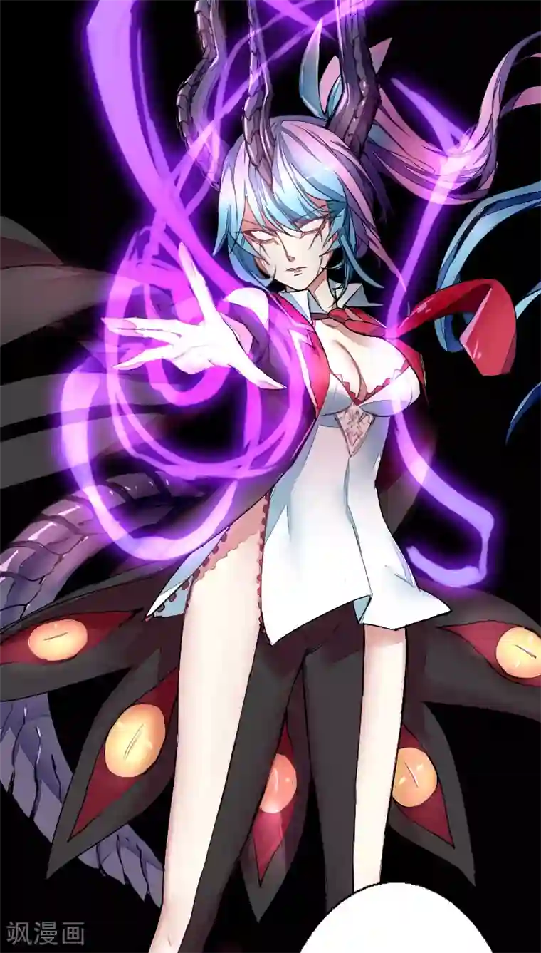 魔王的邂逅第39话