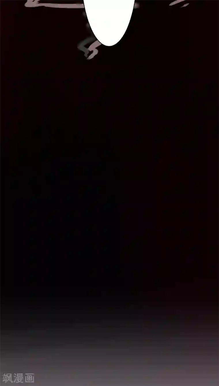 魔王的邂逅第40话