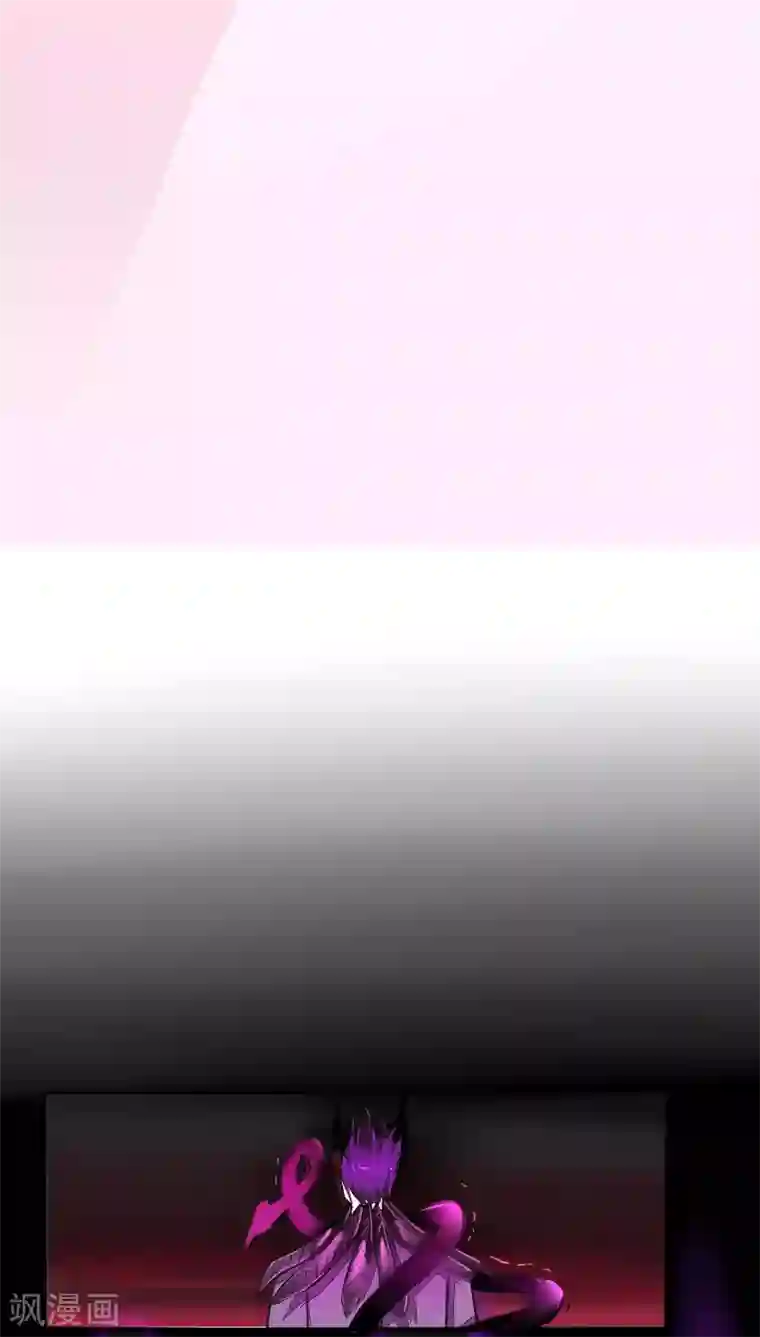 魔王的邂逅第41话