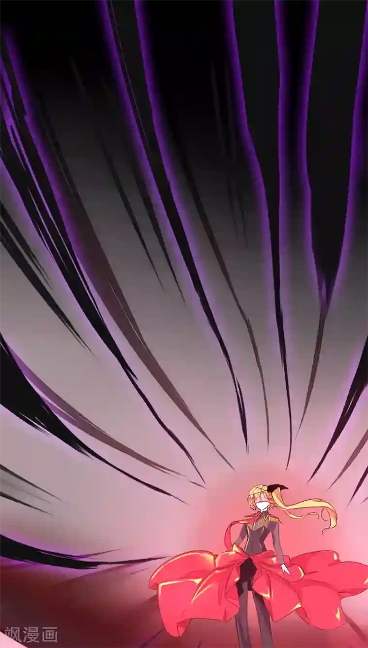 魔王的邂逅第41话