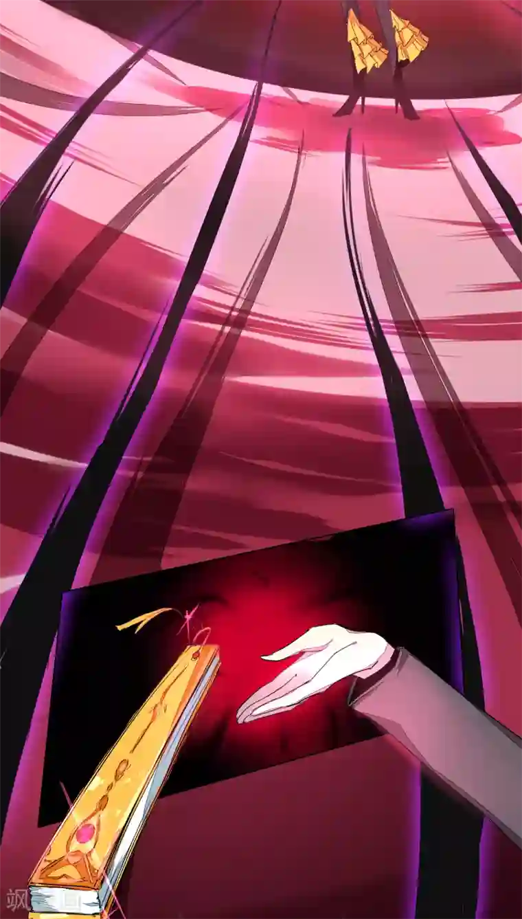魔王的邂逅第41话