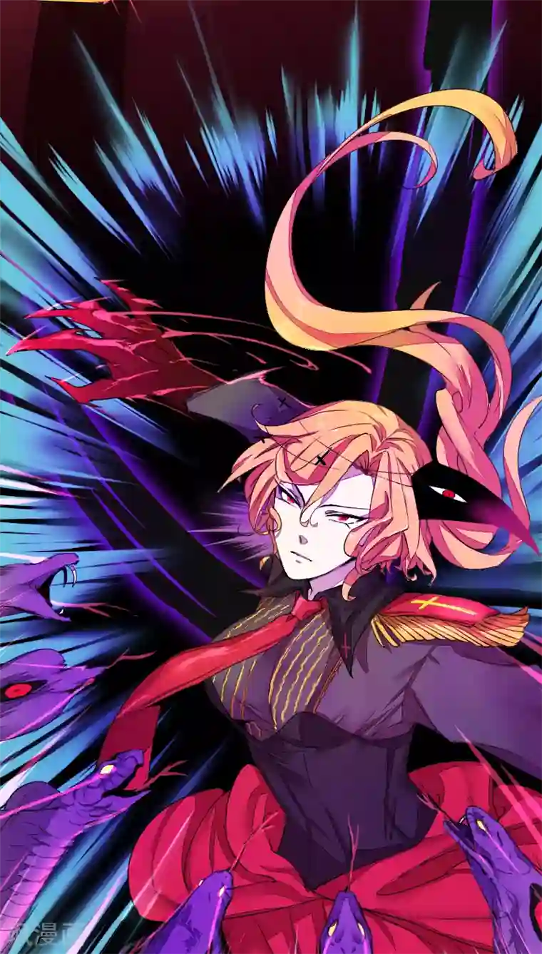 魔王的邂逅第41话