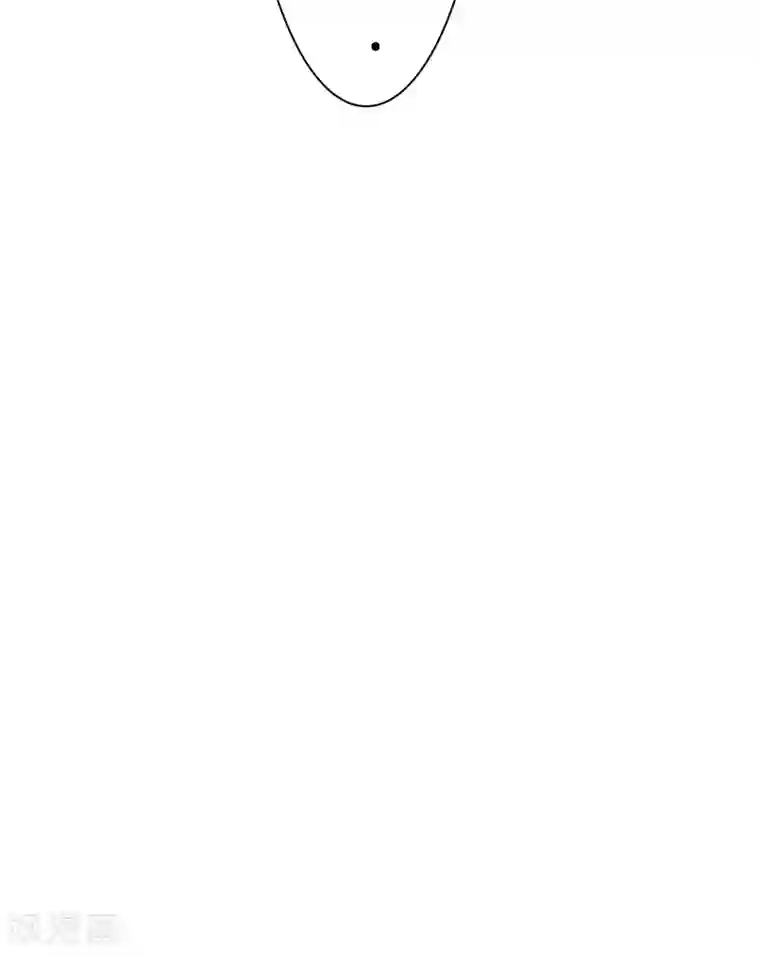 魔王的邂逅第41话