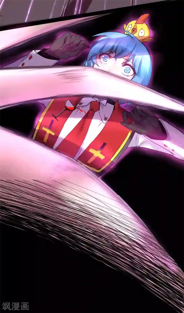 魔王的邂逅第44话