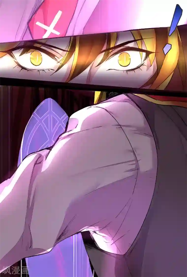 魔王的邂逅第44话