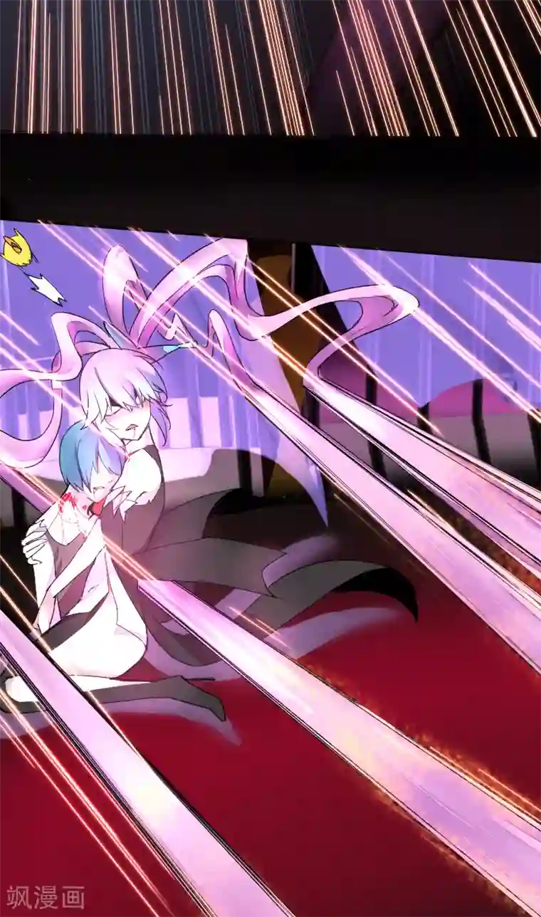 魔王的邂逅第44话