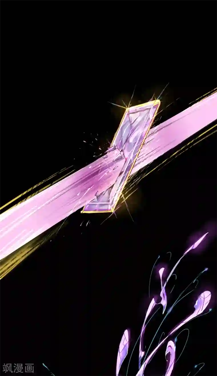 魔王的邂逅第44话