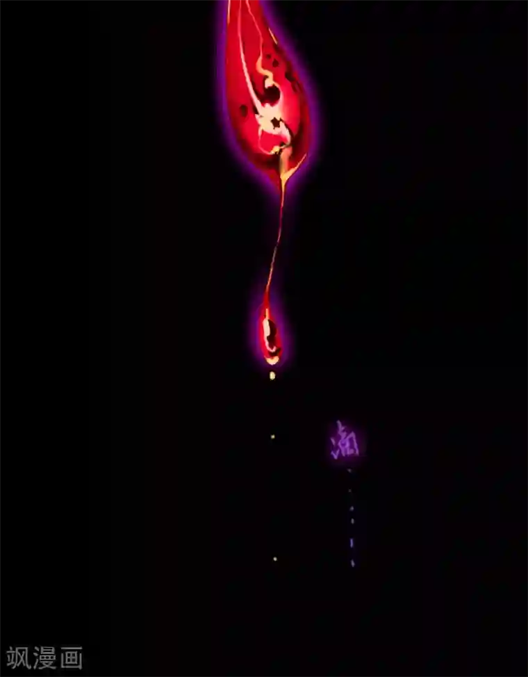 魔王的邂逅第44话