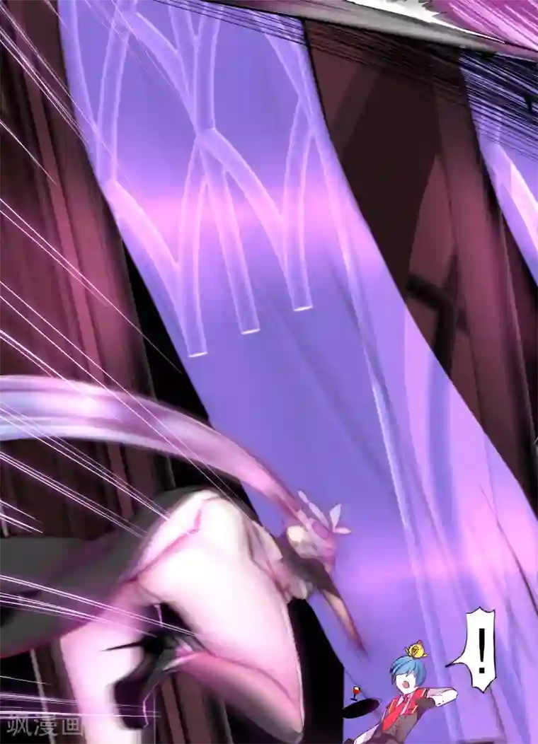 魔王的邂逅第44话