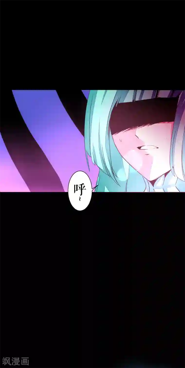 魔王的邂逅第45话