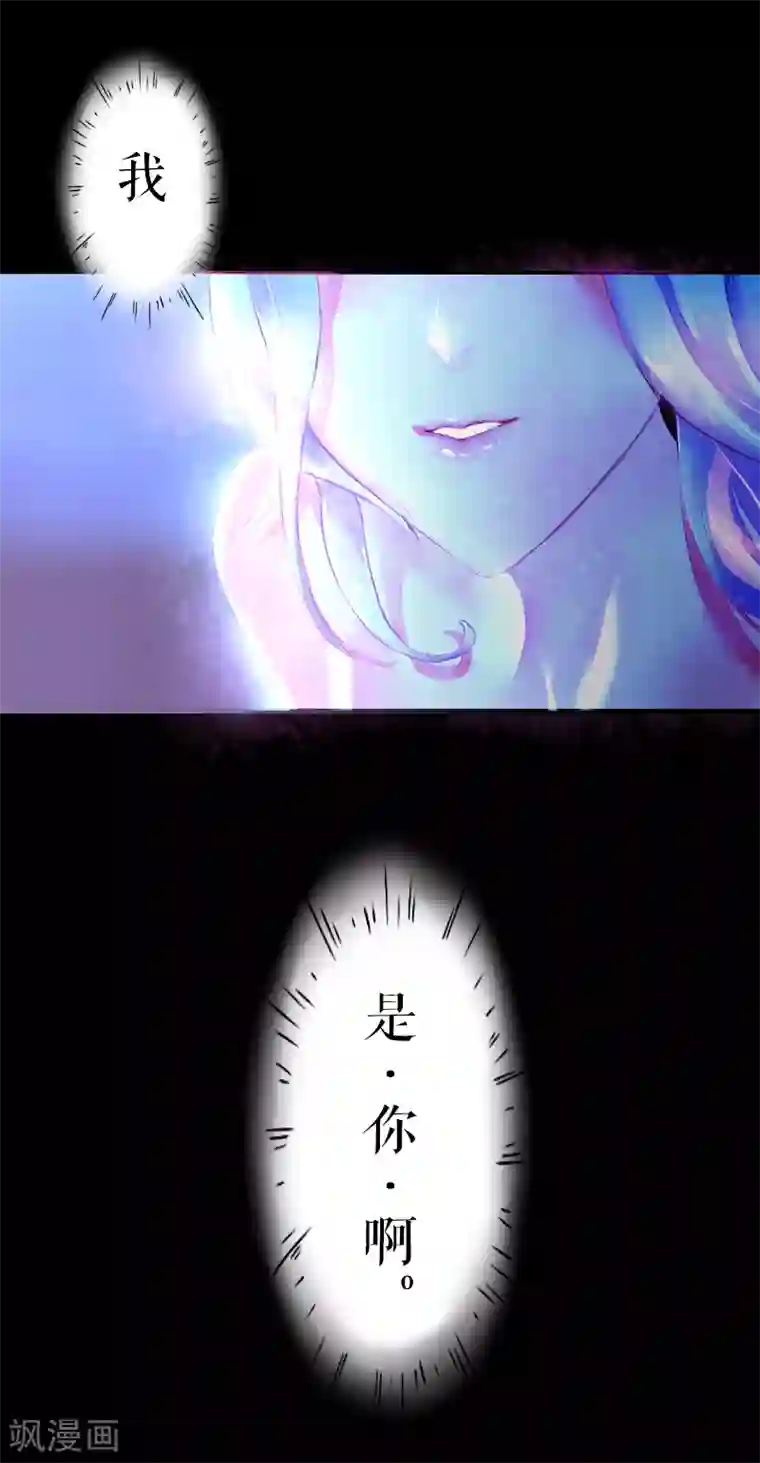 美女用脚羞辱脚奴第46话