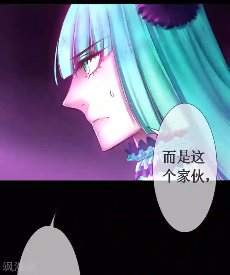 魔王的邂逅第47话