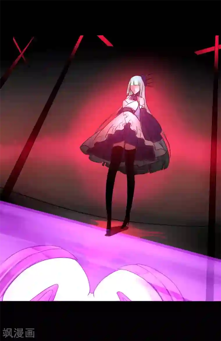 魔王的邂逅第47话