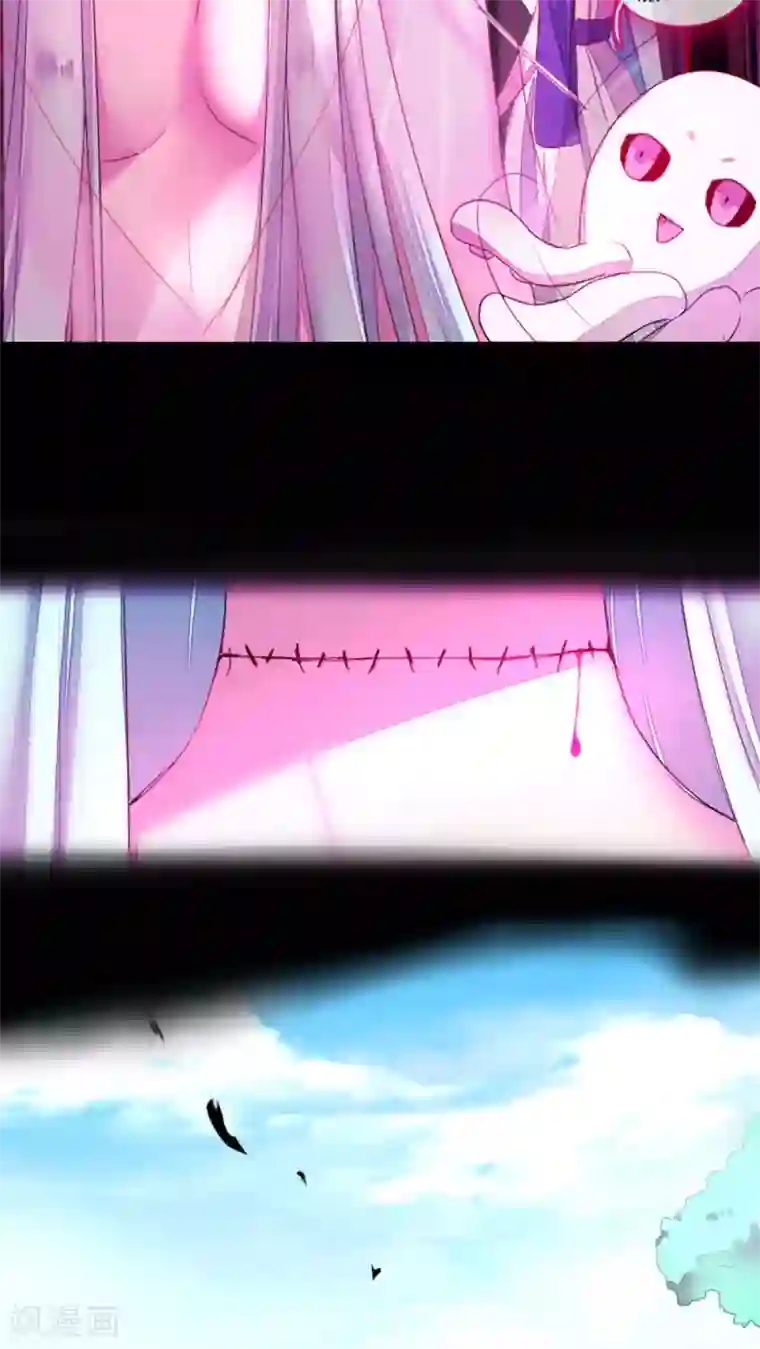 魔王的邂逅第55话